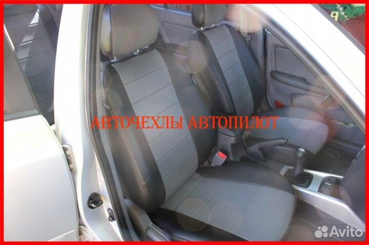 Чехлы Автопилот Hyundai Elantra 4 из экокожи