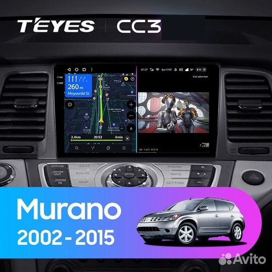 Магнитола Teyes CC3 6/128 Nissan Murano Z50