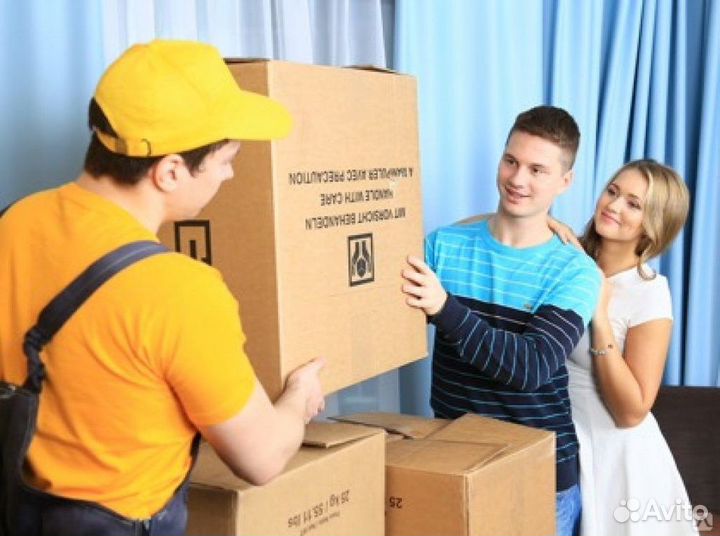 Разнорабочии. Грузчики по вызову. переезды