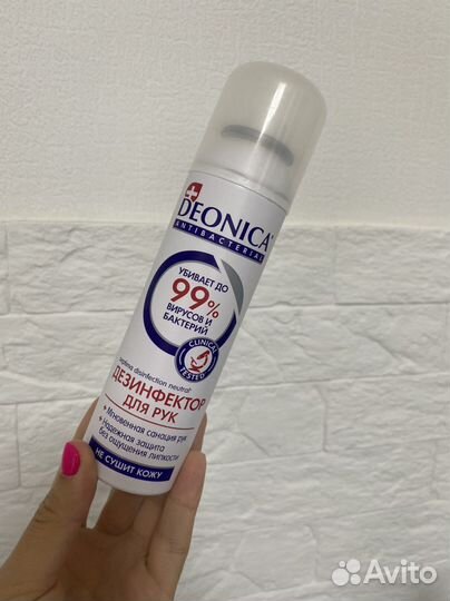 Средство Дезинфектор для рук