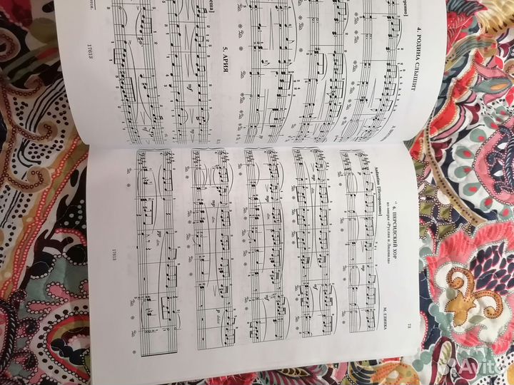 Зимина О., Мохель Л. Самоучитель