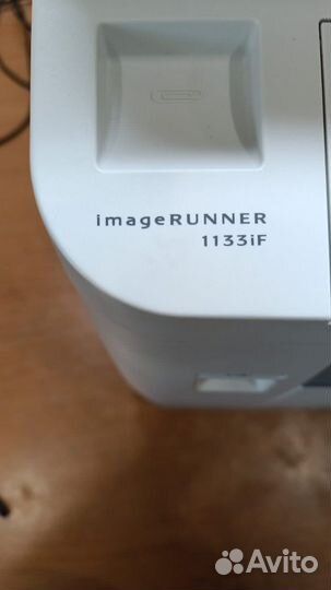 Мфу лазерный canon 1133 if с wifi дуплекс