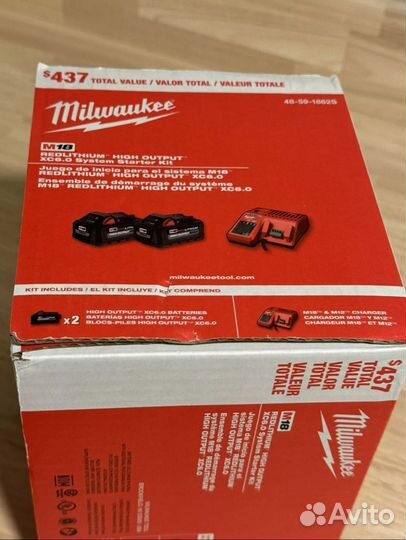 Энергокомплект Milwaukee М 18 из 2 АКБ и З/У