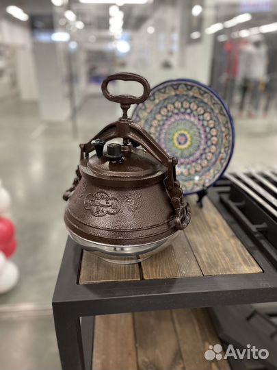 Афганский казан 8 литров силик прокладка в подарок