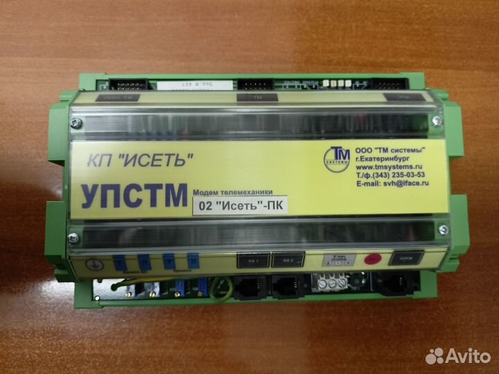 Модем упстм-02 