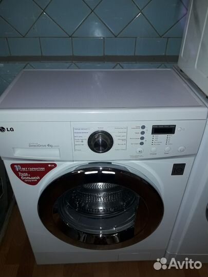 Стиральная машина