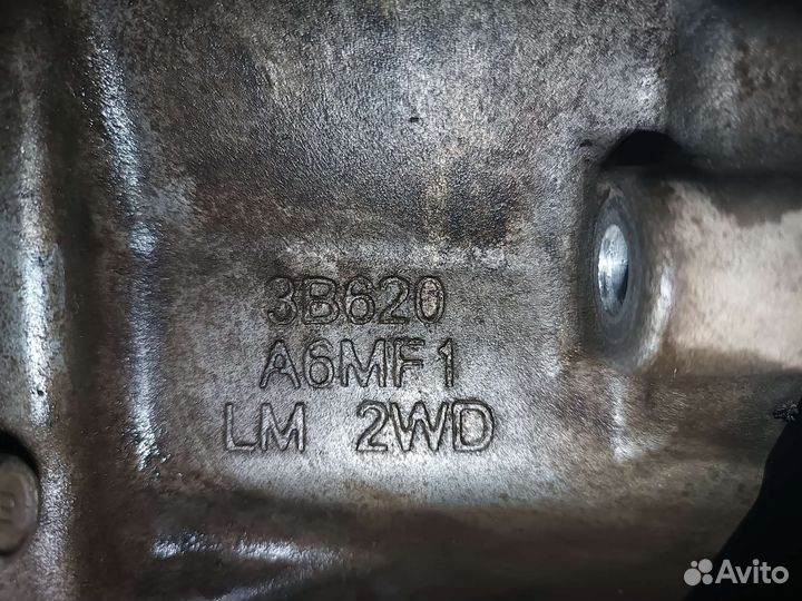 АКПП hyundai ix35