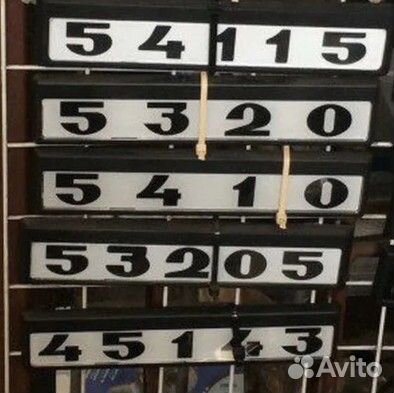 Табличка с номером камаза комплект