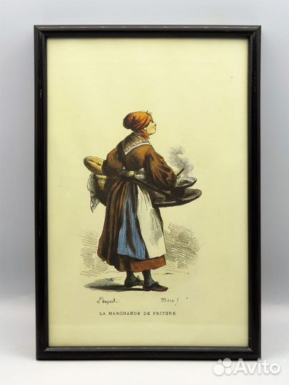 Винтажные литографии. Литография в раме. Гравюра