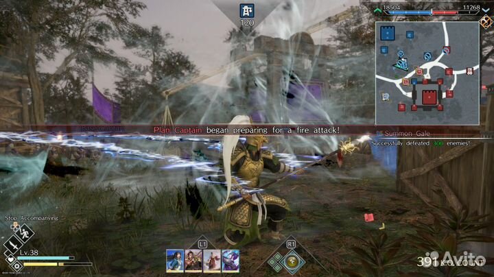 Dynasty Warriors 9: Empires PS4, английская версия