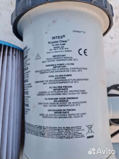 Насос для бассейна бу