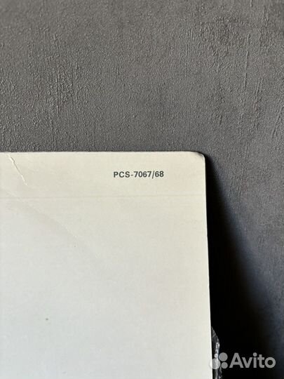 The Beatles - White album (2LP)