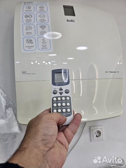 Приточный очиститель воздуха