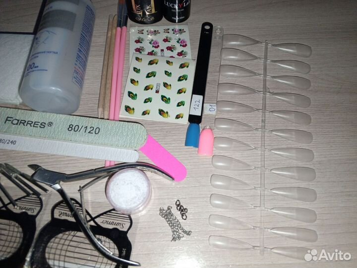 Набор для маникюра