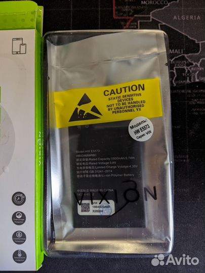 Мобильный роутер Bolt Zong 4G (Huawei)