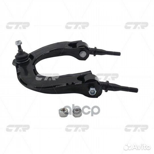 Рычаг подвески Hyundai efsonata 98- CQ0126L