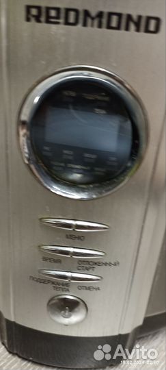 Мультиварка скороварка redmond