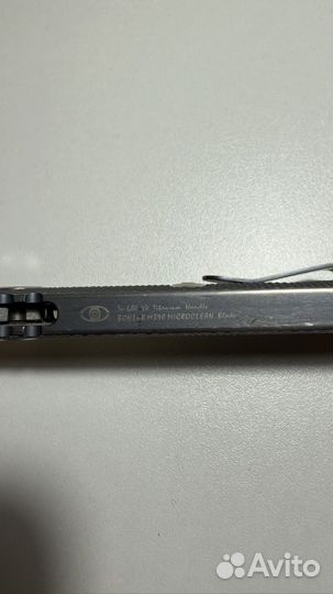 Нож страйдер