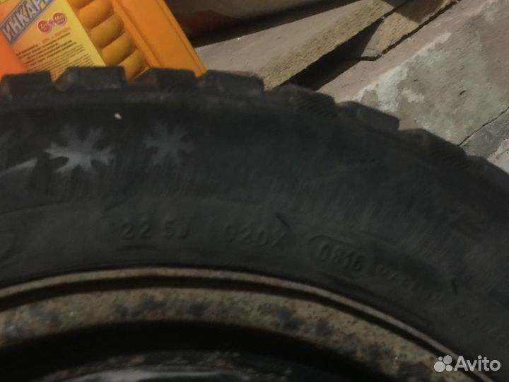 Michelin X-Ice 3 7.5/4.5 R15