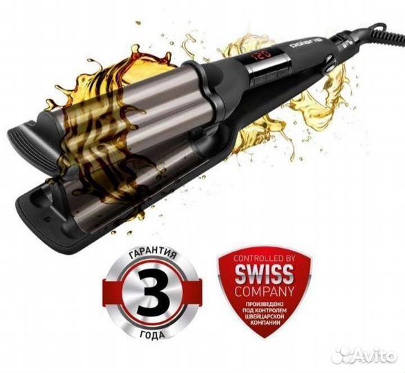 Стайлер Polaris Новый