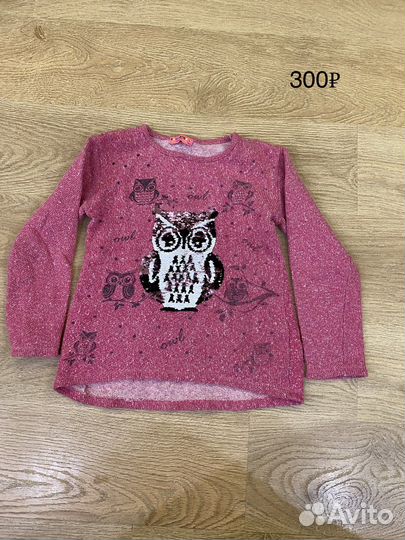 Брюки горнолыжные,кофта детская,пиджак кожаный