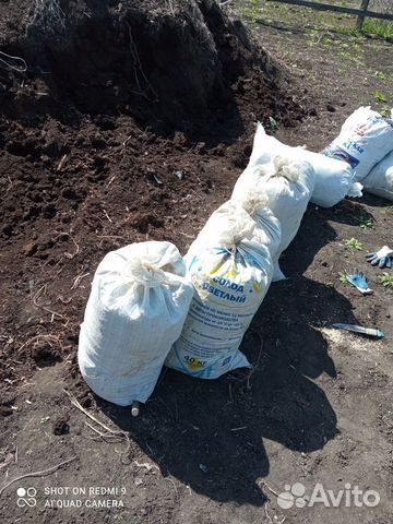 Навоз перегной