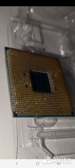 Amd ryzen 3 1200
