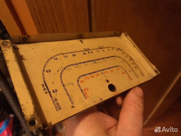 Шкала от лампового приёмника 6н-1 оригинал