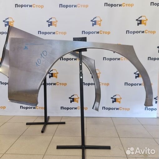 Ремкомплект крыльев Mitsubishi Space Gear правый