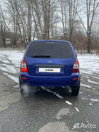 LADA Kalina 1.6 МТ, 2010, 145 216 км