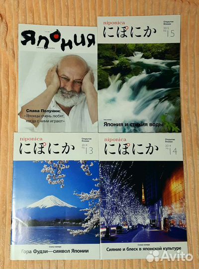 Азия. Буддизм. Боевые искусства