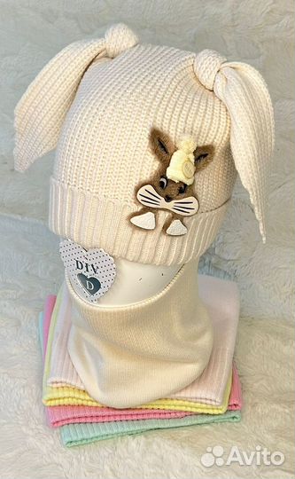 Шапки для детей