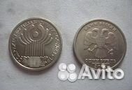 Снг, пушкин, города герои, Гагарин