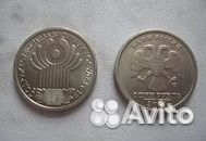 Снг, пушкин, города герои, Гагарин