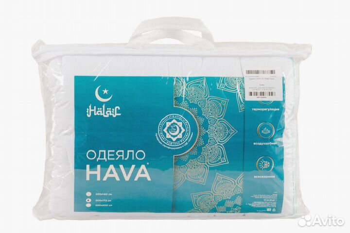 Одеяло от производителя