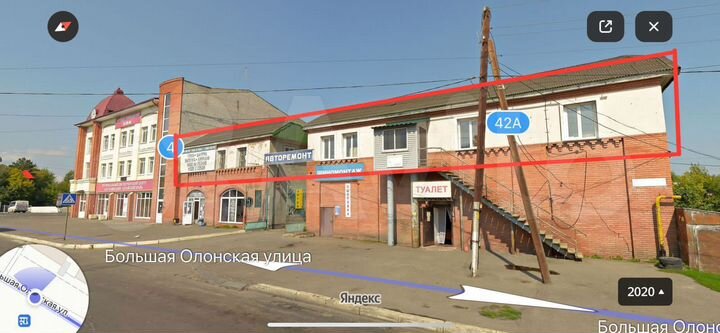 Торговая площадь / офис / магазин / общепит, 260 м