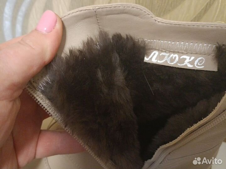 Ботинки детские зимние натуральная кожа 37