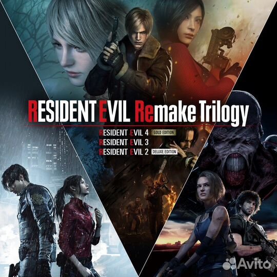 Resident Evil Remake Trilogy PS4 PS5