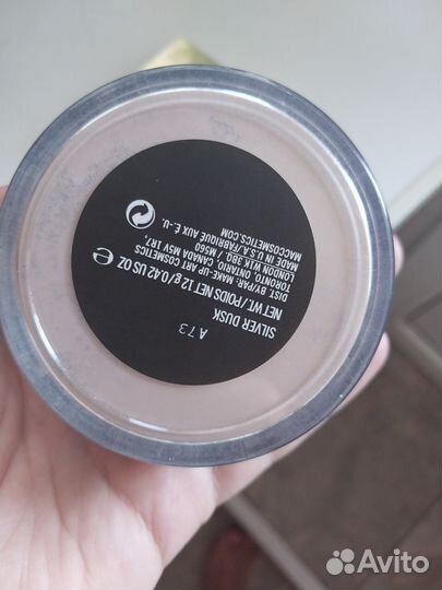 Палетка теней, тени YsL, хайлайтер