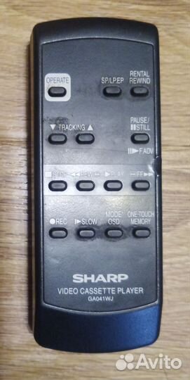 Пульт ду Sharp, Elenberg