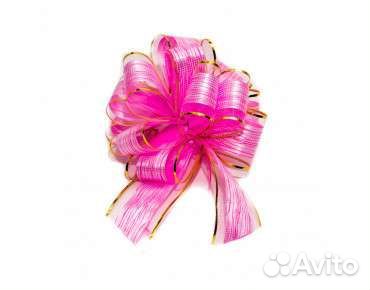 Банты для упаковки подарков