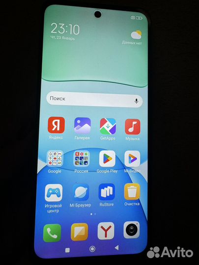 Xiaomi Redmi 13, 6/128 ГБ