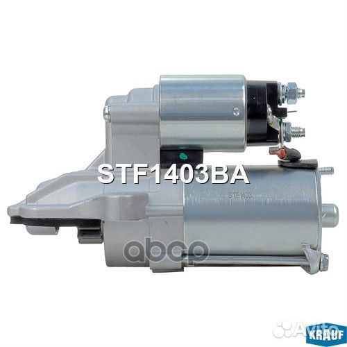 Стартер STF1403BA Krauf