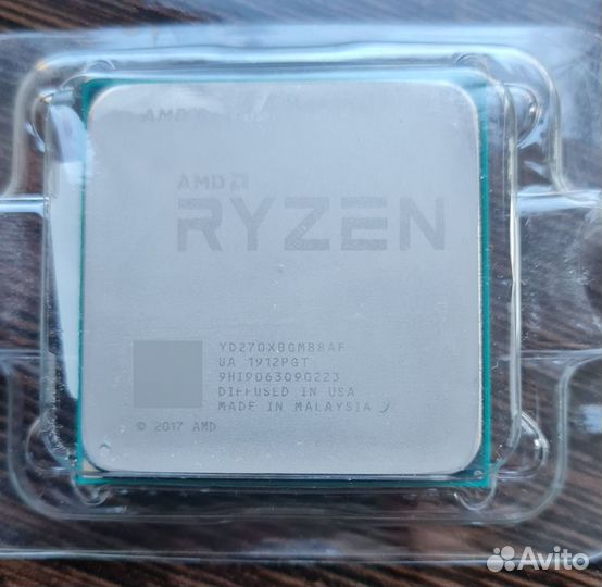 Процессор AMD ryzen 7 2700x