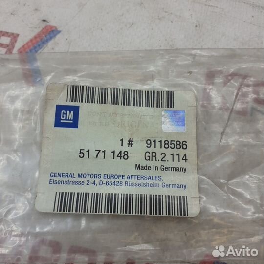 Молдинг двери задней правой opel vectra-B