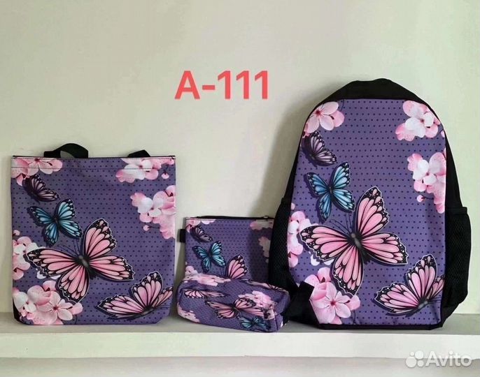 Рюкзак для девочек и для мальчиков