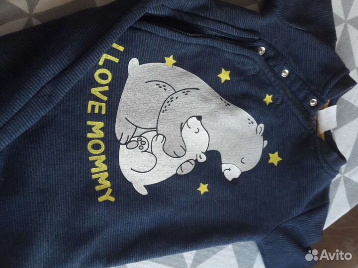 Комбинезон для малышей