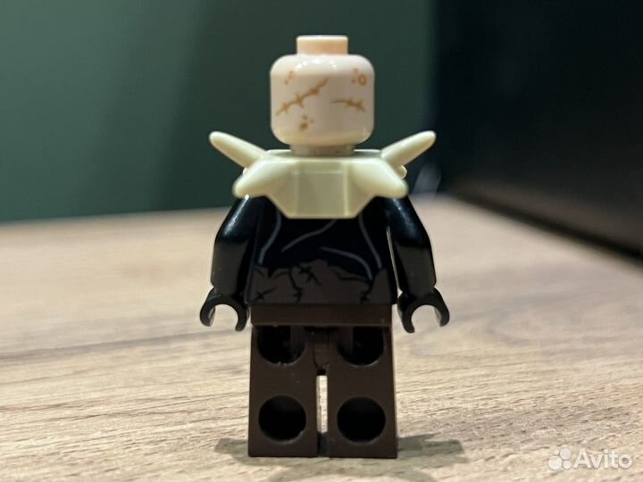 Lego Hobbit 79002 Yazneg