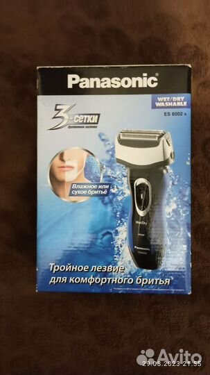 Бритва электрическая Panasonic ES 6002 A