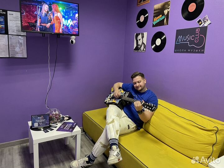 Музыкальная школа Music Club в Ярославле